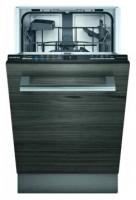 Siemens SR 61IX1 DKR