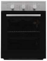 Schaub Lorenz SLB 4601 серый