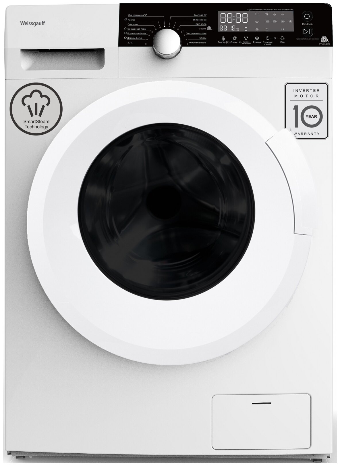 Стиральная машина с инвертором и паром weissgauff wm 59412 dc inverter steam. Стиральная машина weissgauff wm 61212 dc. Стиральная машина с сушкой, инвертором и паром weissgauff wmd 61212 inverter steam. Стиральная машина weissgauff wm 61212 dc. Стиральная машина hyundai wm 4927 dc inverter, белый.