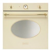 smeg SF800GVP