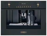 smeg CMS8451