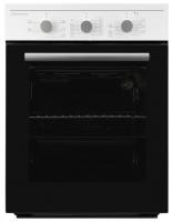 Schaub Lorenz SLB 4601 белый