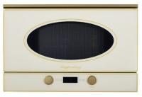 Kuppersberg HMW 393 С