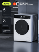 Tuvio WFF88HW21, белый 