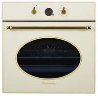 Kuppersberg SR 669 C BRONZE