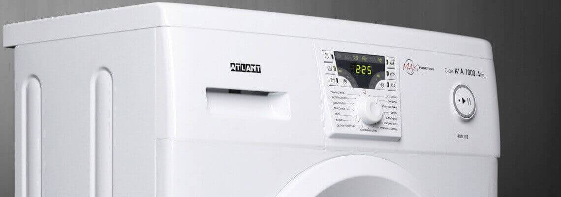 Лучшие стиральные машины Atlant