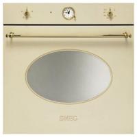 smeg SC800GVPO