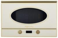 Kuppersberg RMW 393 С Bronze