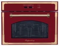 Kuppersberg RMW 969 BOR