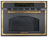 Kuppersberg RMW 969 ANT