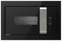 Gorenje BM235ORAB