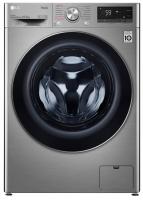 LG AI DD TW4V5RS2S 