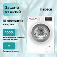 Bosch WAN 20007PL 