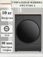Grundig GWI P7104 A 