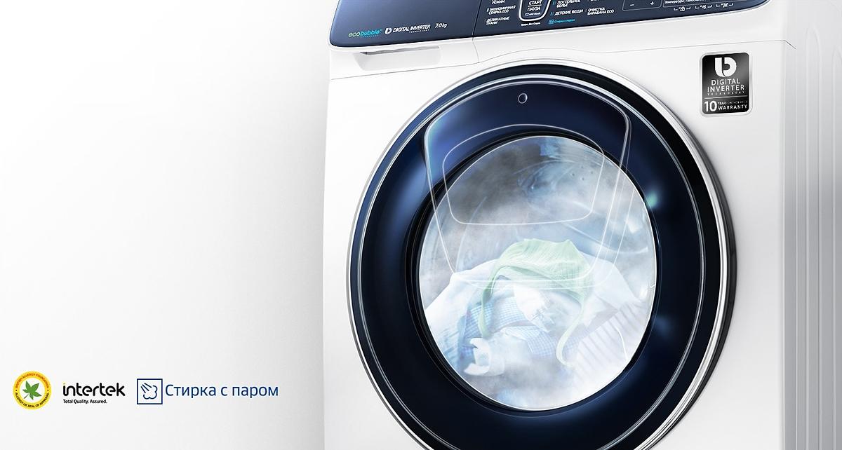 Samsung WW70K62E09WDLP