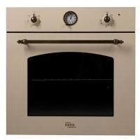 making OASIS everywhere D-MER (V) бежевый/золото (ретро аналог. таймер)