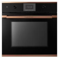 Kuppersbusch B 6350.0 S7