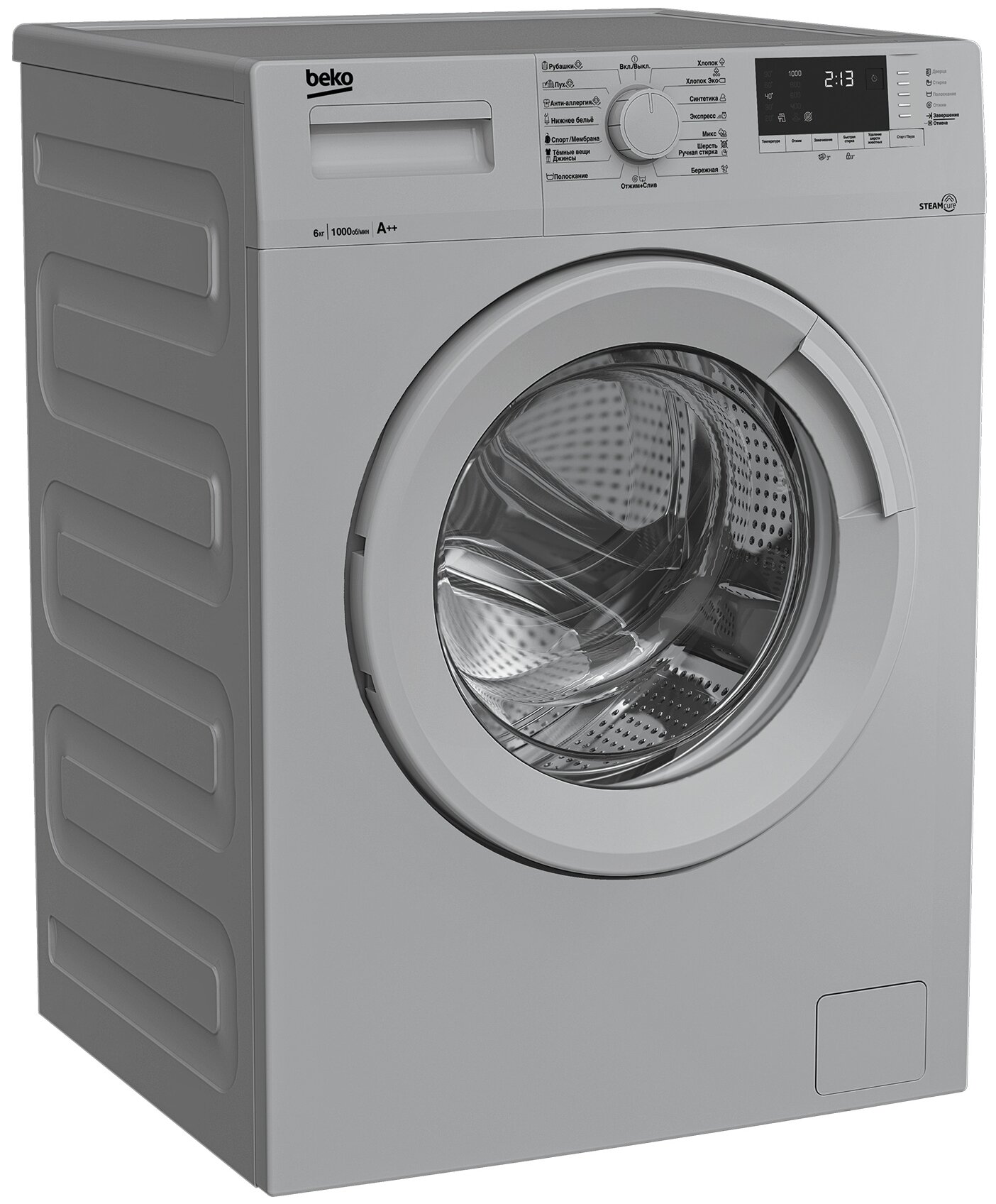 Beko Wre6512bww Купить Стиральная