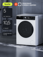 Tuvio WFF18HW21, белый 