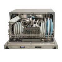 Flavia CI 55 Havana P5