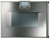 Gaggenau BM 275-110