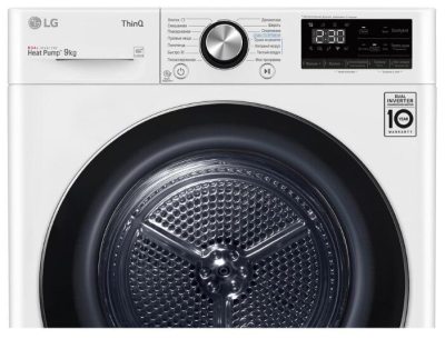 LG DC90V9V9W