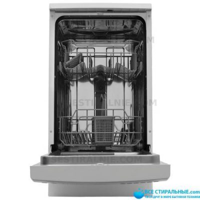 Flavia FS 45 RIVA P5 WH