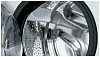 Bosch WNA13401PL