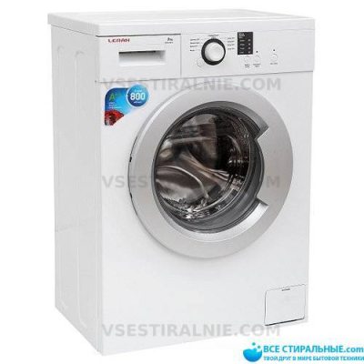 Leran WMS-0850W