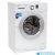 Leran WMS-0850W