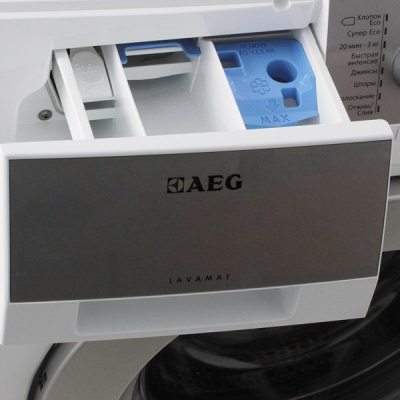 AEG AMS 7500 I