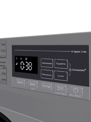 MAUNFELD MFDM168SL02