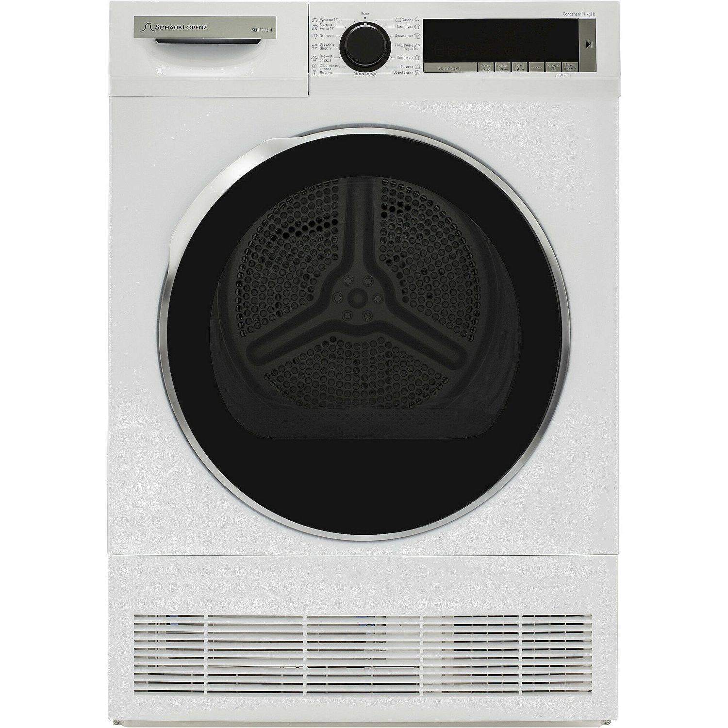 Schaub Lorenz SLR TC721T