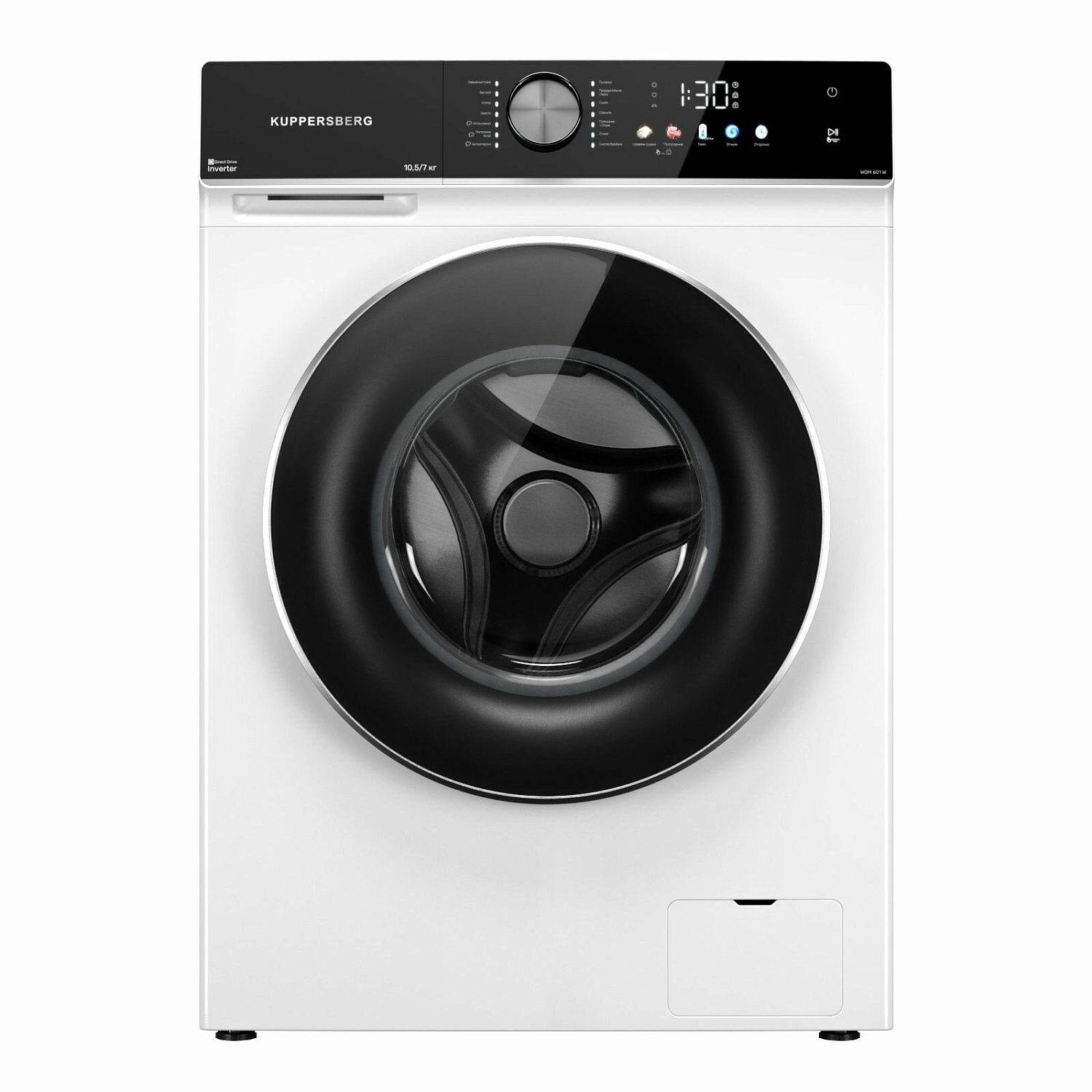 Kuppersberg WDM 601 W