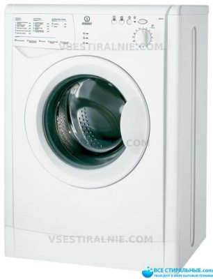 Indesit WIUN 81