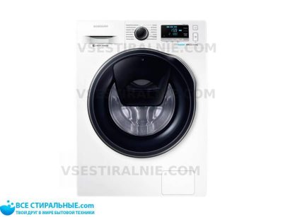 Samsung WW80K6210RW