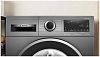 Bosch WGG244ZREU
