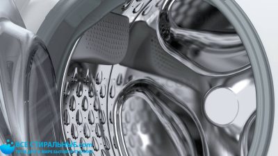Bosch Serie 6 3D Washing WLK 2424 Z