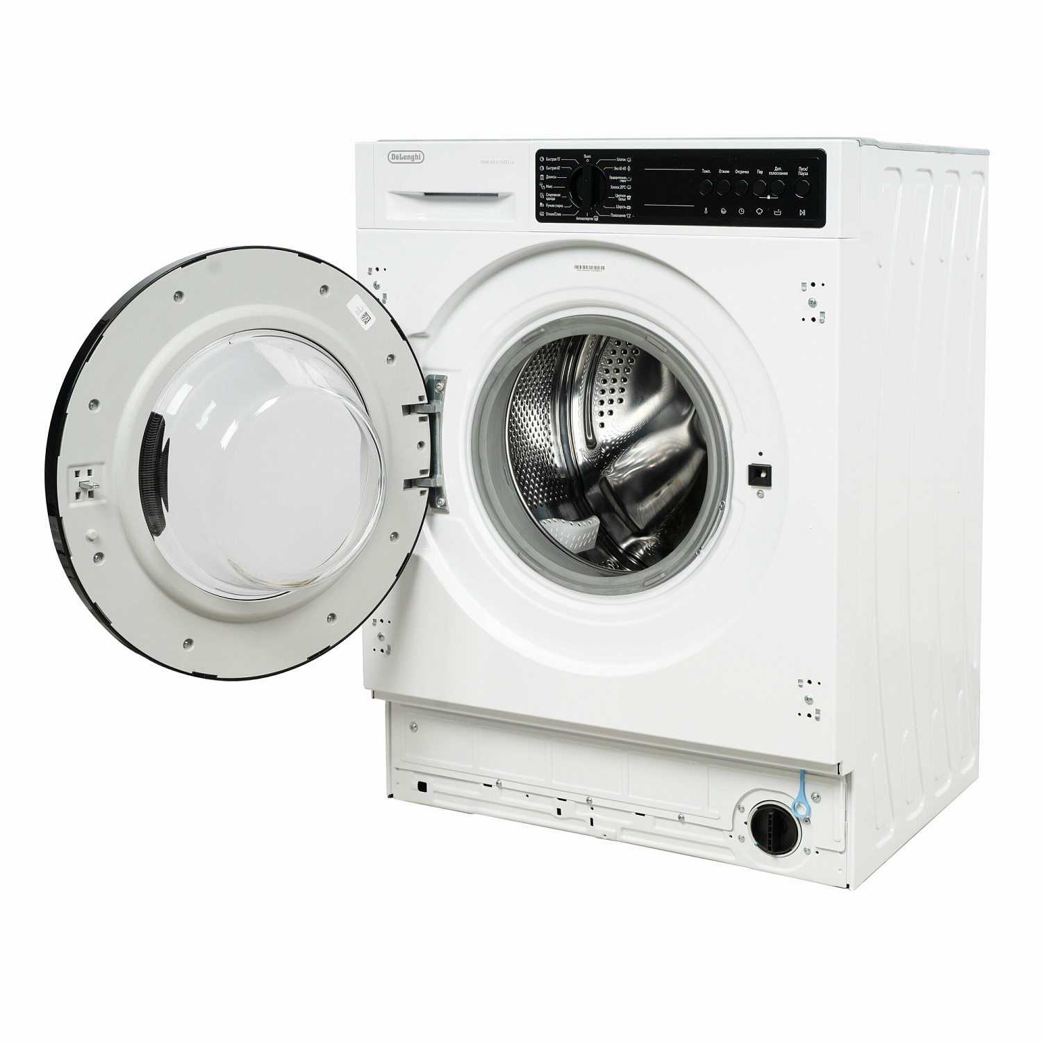 DeLonghi Isabella DWMI 845