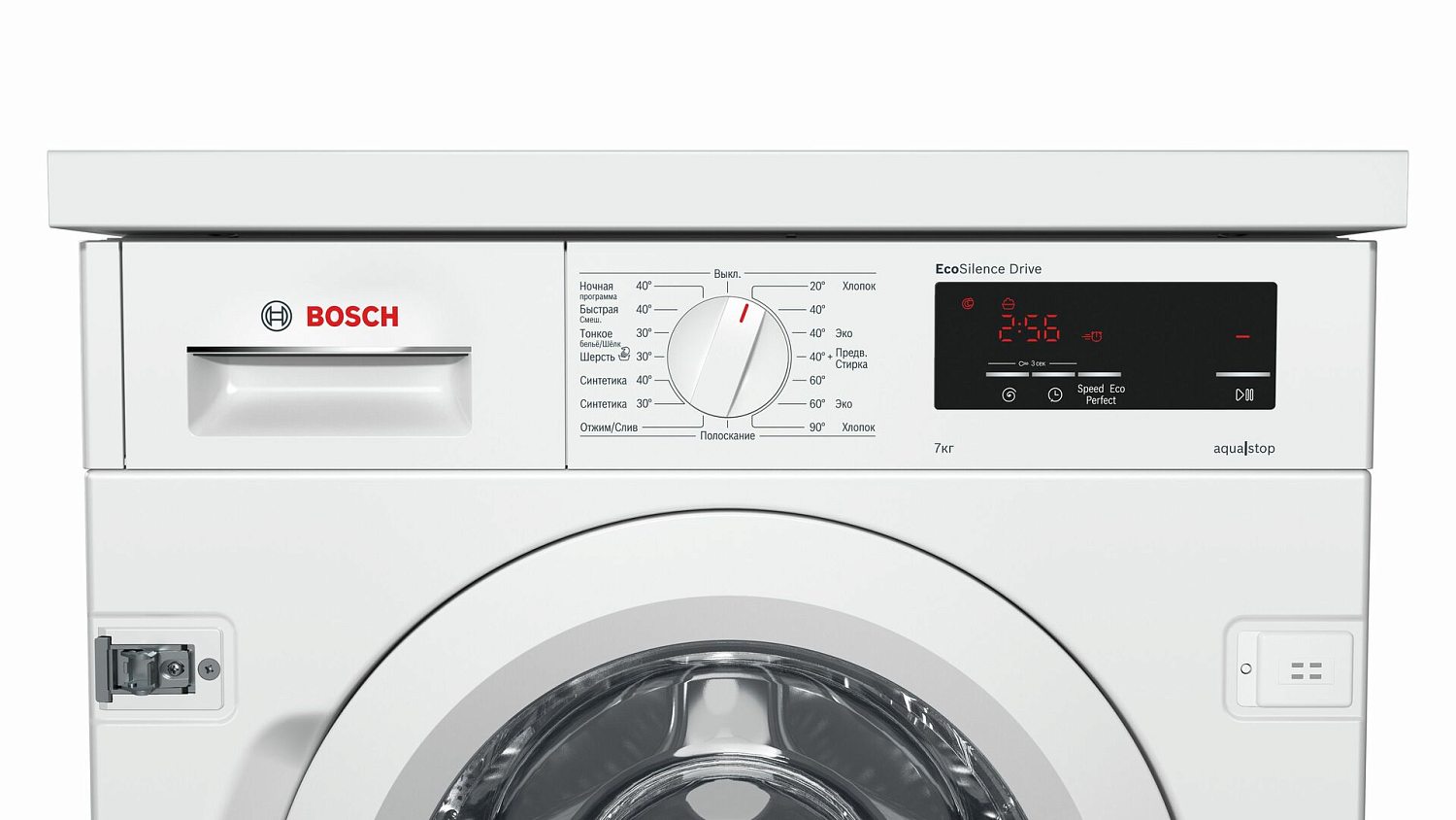 Bosch Serie 6 WIW 24340