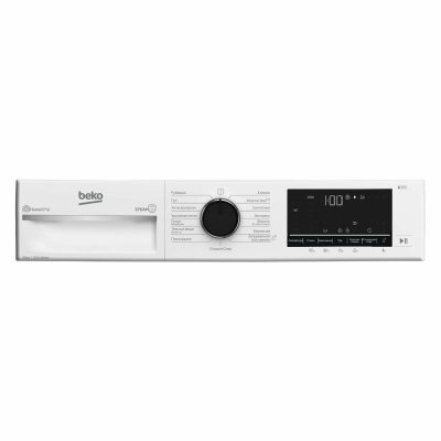 Beko B3WFR57H2W