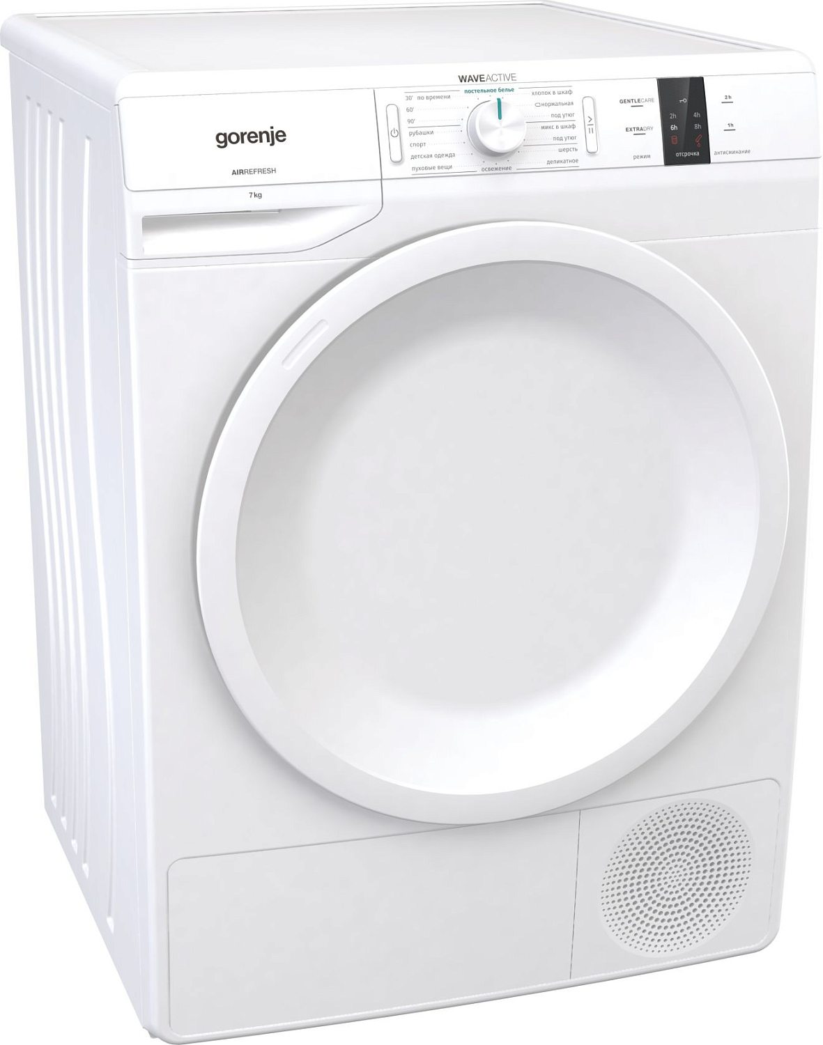 Gorenje DP7B