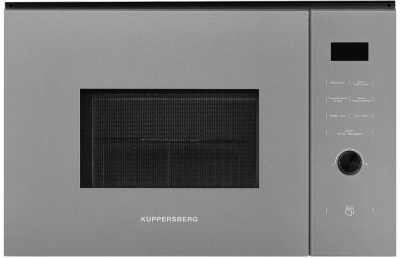Kuppersberg HMW 650 GR
