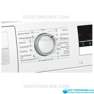 Bosch Serie 6 WLL2424Z
