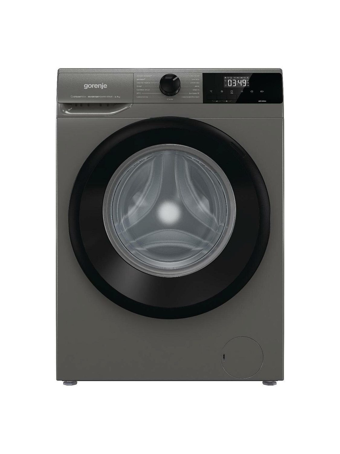 Gorenje W2NHAI94APS/C