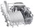 Bosch SPV2IKX2BR