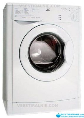 Indesit WIUN 100