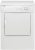 Сушильные машины Beko DV 7120 Beko DV 7120