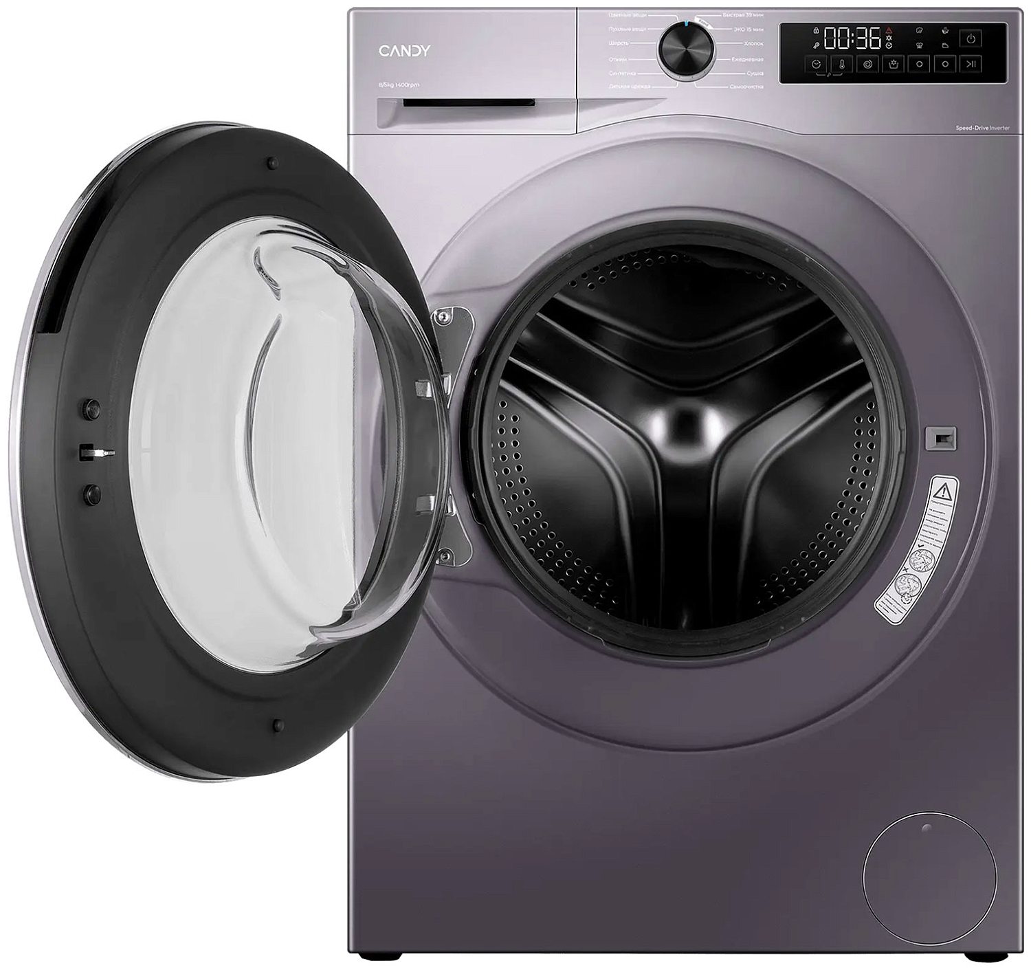 Candy NOVA C43D 485MBBR-07