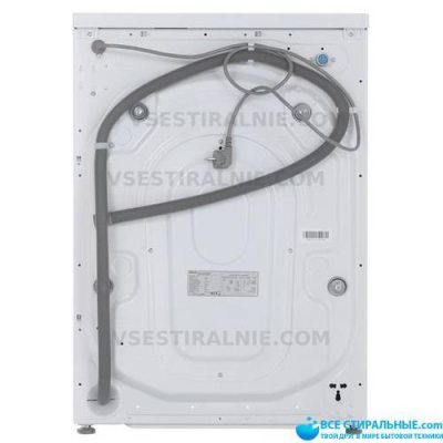 DEXP WD-F714DMA/WB